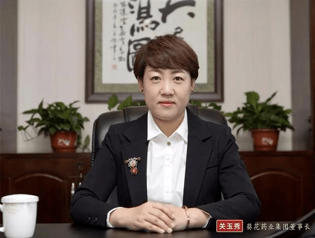 "药二代"们,也没那么好当_蒋凌峰