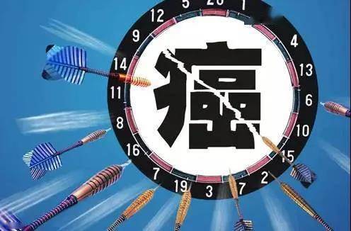 癌症|【医学科普】常见癌痛误区