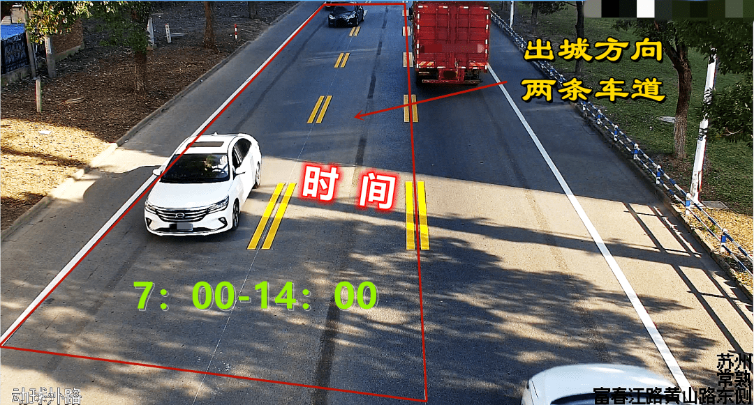 潮汐車道,可變車道怎麼走,交警走進《1008早上好》告訴你