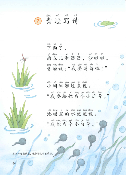 a5b06b12b14e4d56b0bdf953b3b45d80.png