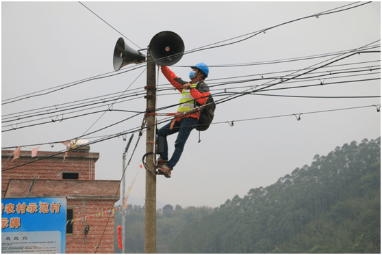 积极推进新型基础设施建设 编织一张为人民服务的5G网络