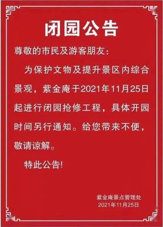 检测|突发！上海新增3例本土确诊，病例为朋友关系，曾共同到苏州游玩3天；张文宏发声！?