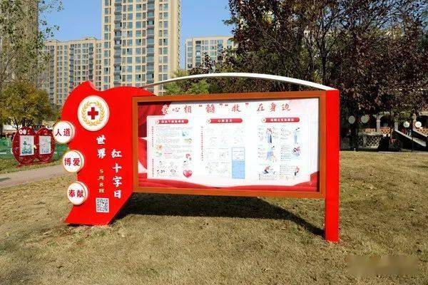 强组织 强引领 强服务 龙泉街道"博爱家园"铸就"幸福港湾"