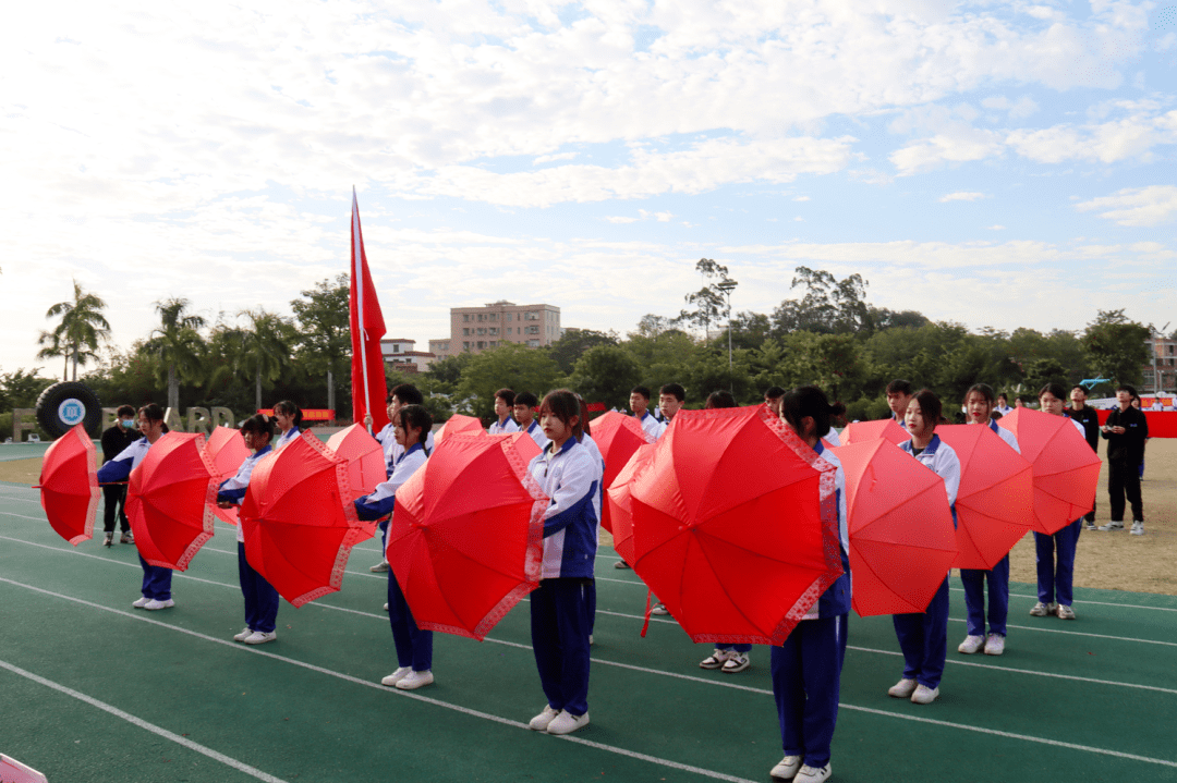 精彩來襲 | 直擊華風第十屆校運會開幕式現場._表演_運動會_賽出