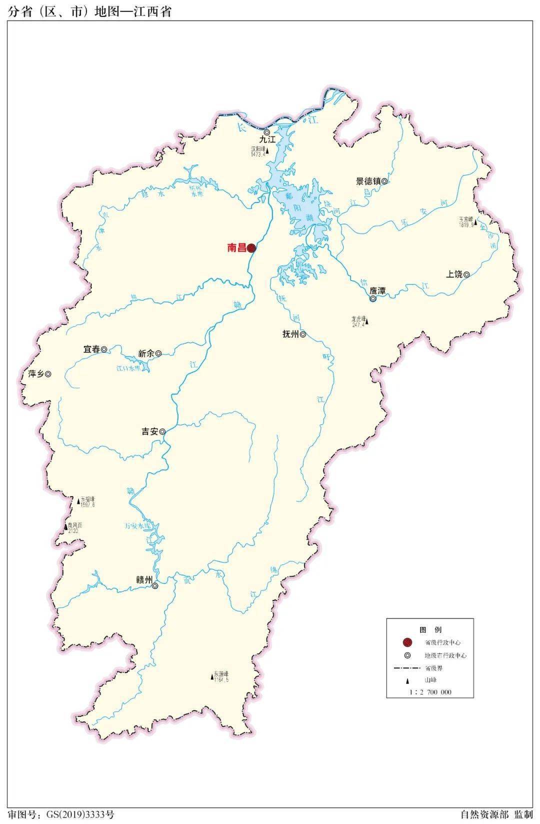 将全套河流水系地图分享给大家:中国境内主要有七大水系,从北
