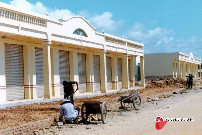 老照片丨东屿岛居民乔迁新居