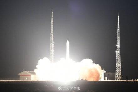 祝贺！我国试验十一号卫星成功发射