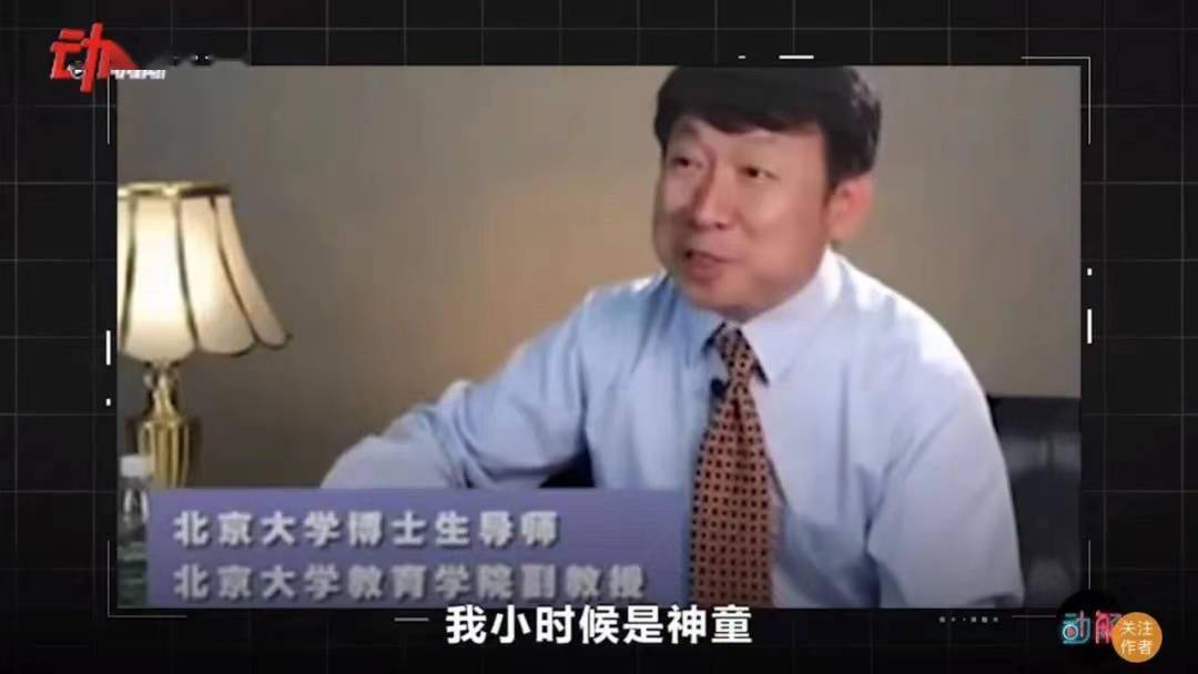 作业|985博士“我不想做她妈了”：教育需要多一些平心静气