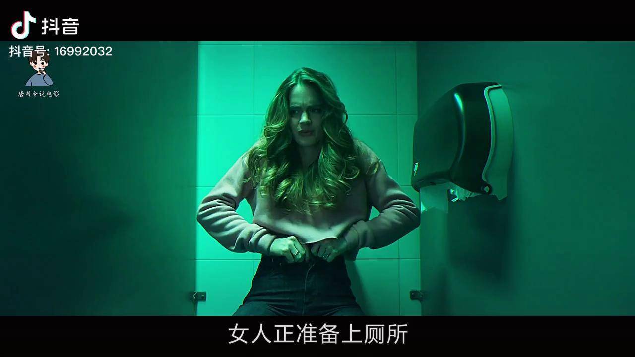 穿上它的人会被活活勒死,杀人后还清理作案现场star 萤火计划 电影
