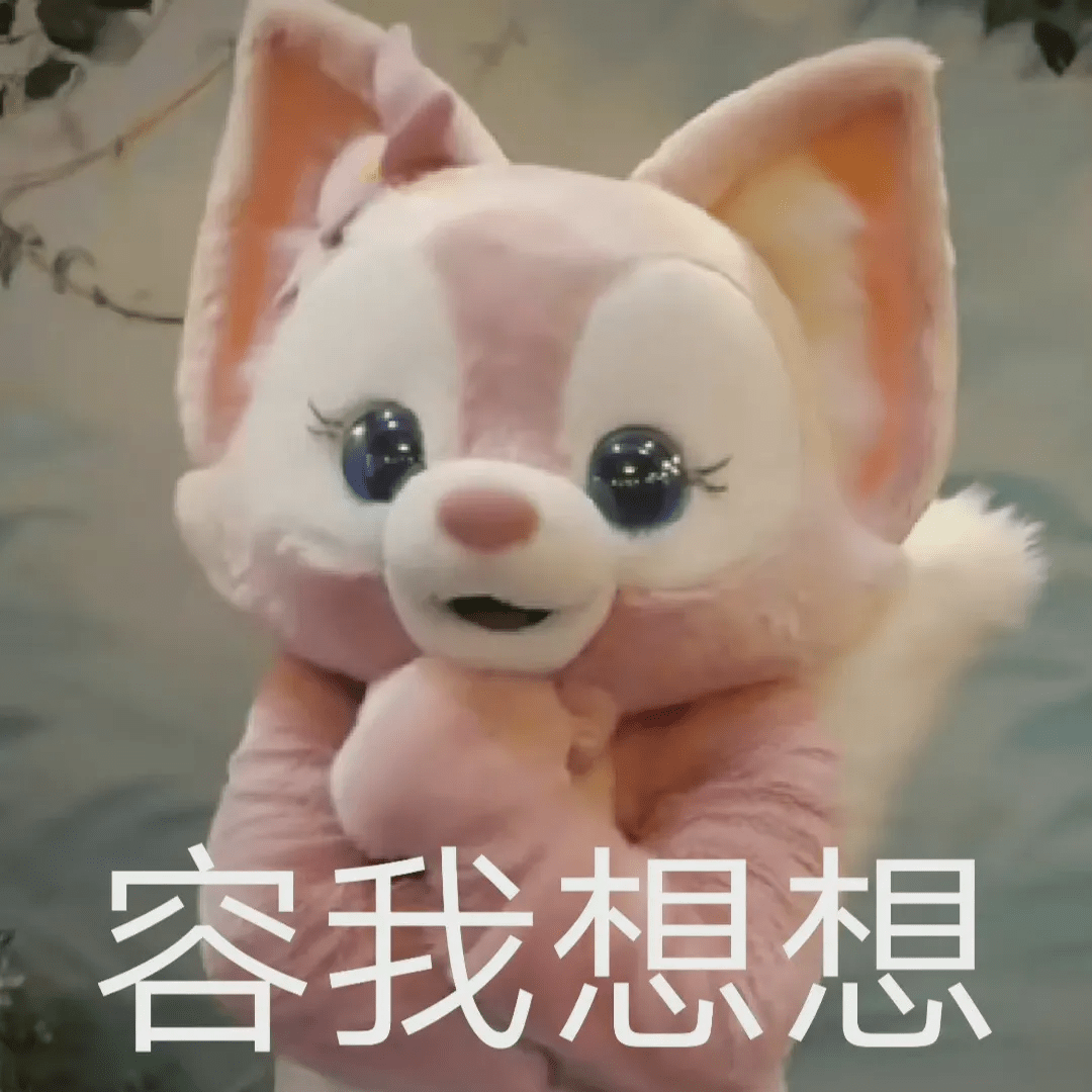 女心理师到底好不好看