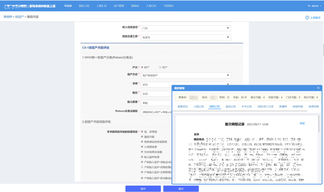 19cfb5b24e294b1ca1d6dc848f9ef688.png