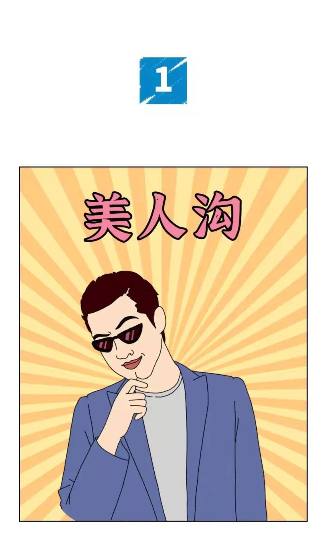 323557c3e5d34e6ebb7eb1042cf90ae4.jpeg