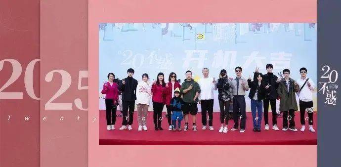 电影|【文娱热点】罗云熙、程潇《良言写意》定档11.30;古力娜扎、许魏洲《风起西州》杀青