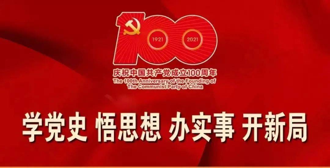 四年四班 低碳环保从我做起 富强路小学四四班家长进课堂 地球 人类 妈妈