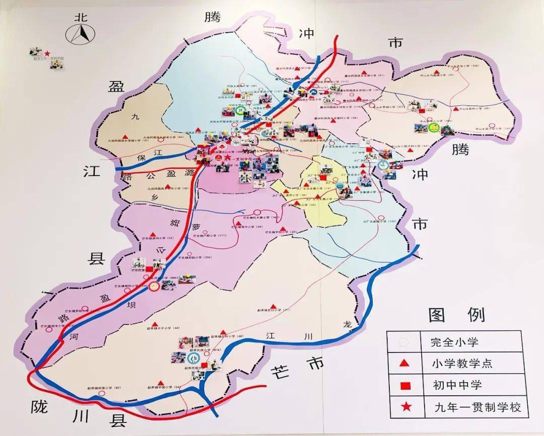 上海青浦"上善"支教工作室开展组团式教育帮扶项目_教学_梁河县_指导