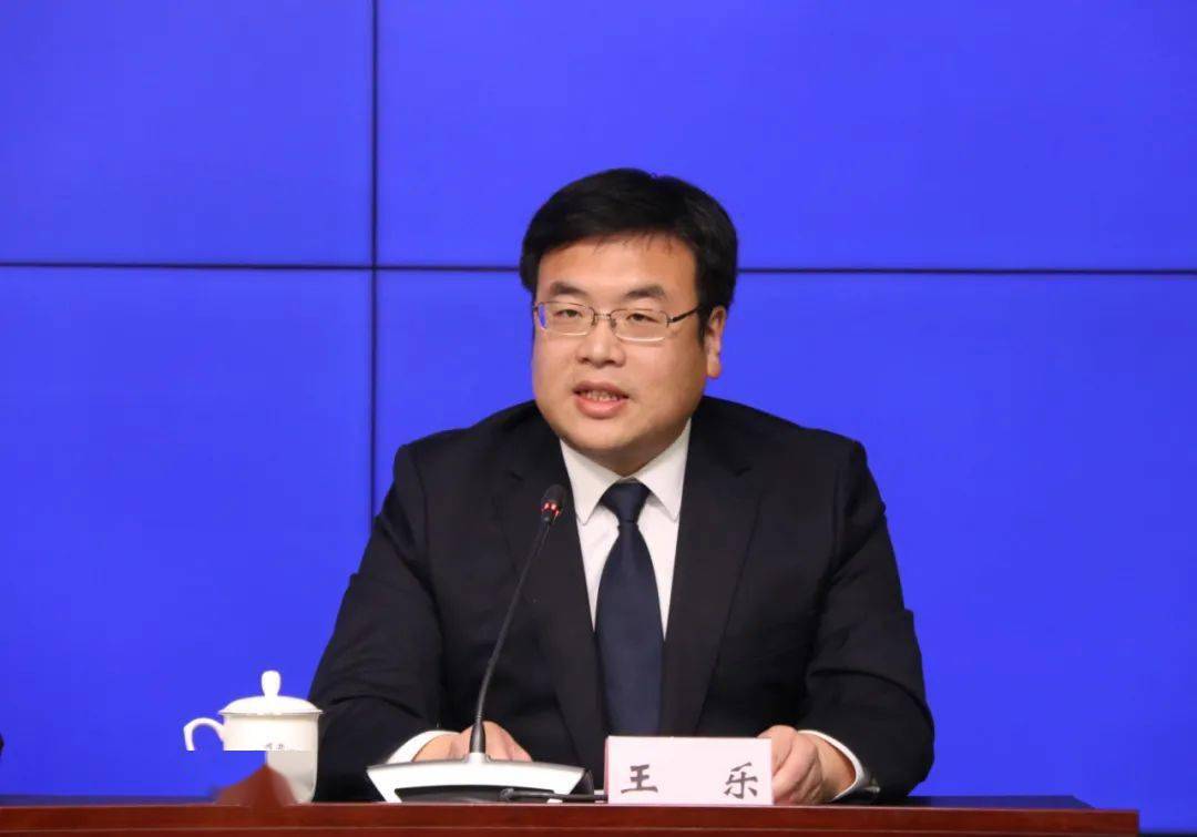 积极抢抓战略机遇,进一步加快安国中药都建设