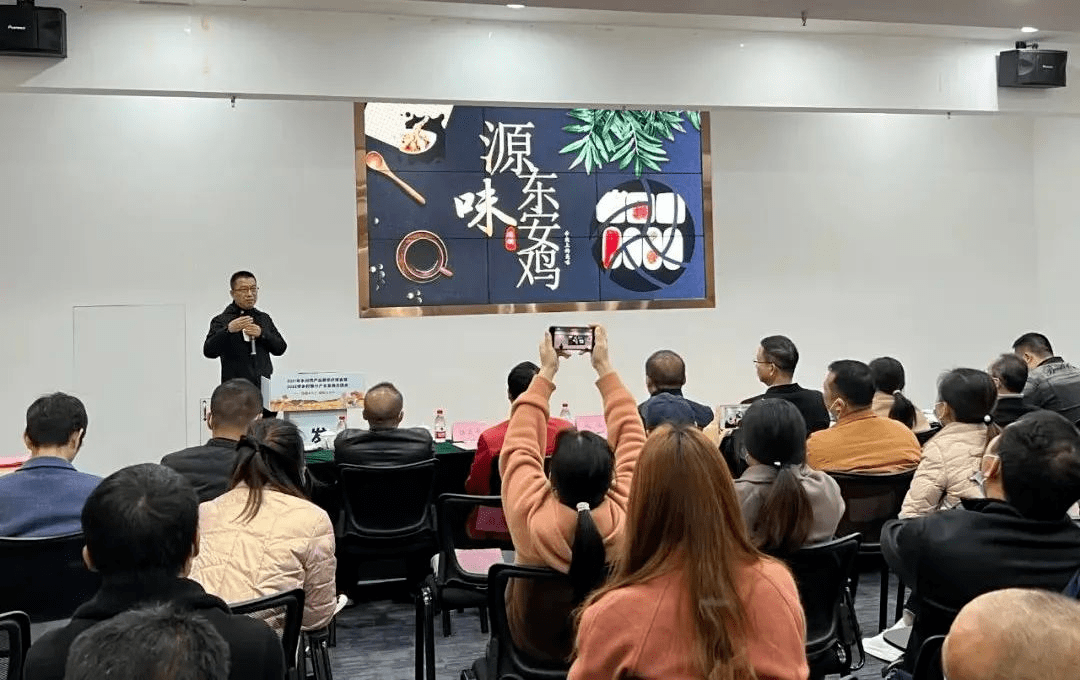 创业导师卞国民分享泥鳅创业故事永州市人力资源和社会保障局党组成员