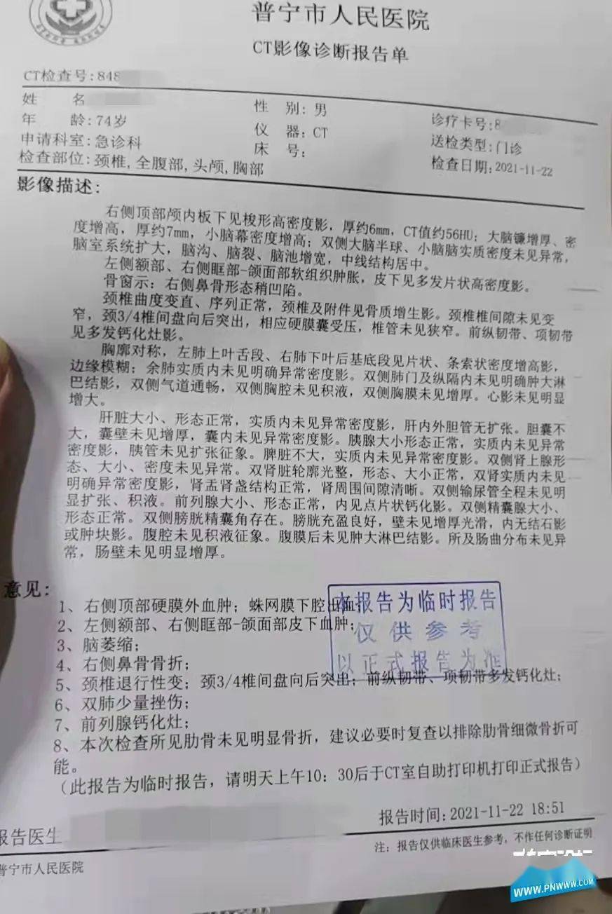 你逃不掉的.