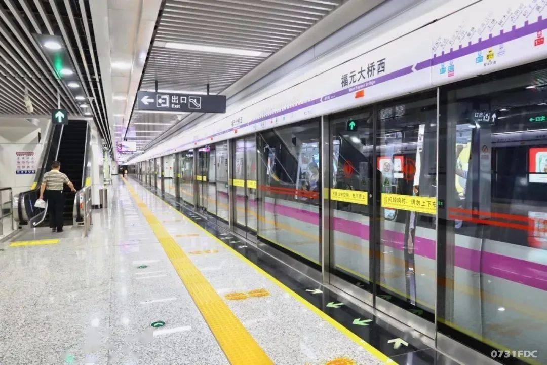 内与300亩月亮河工匠文化主题公园融为一体,外享15万方马桥河公园为人