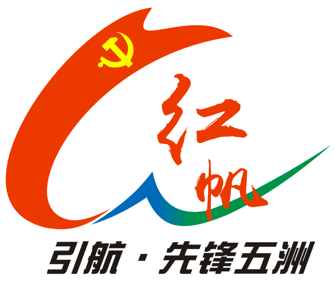 建证力量红色基石i百名党员讲党史第三十一讲