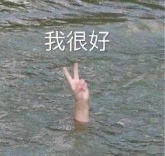 发型这3个发型真的别留!显土显脸大!