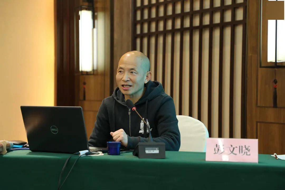 湖北文理学院彭文晓讲授《应对压力 追求幸福》授课内容涵盖了商业