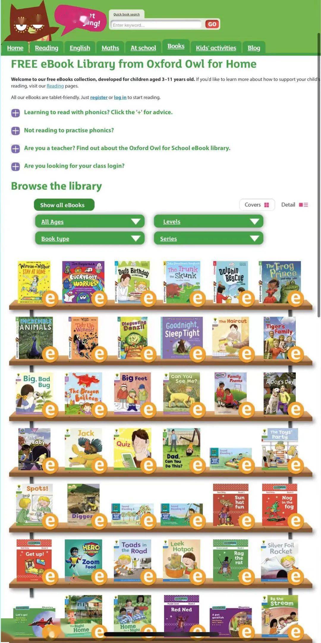 宝藏网站oxfordowl解救没有课本的英国小学生家长