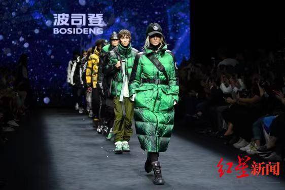 波司登登峰2.0系列发布 海蓝之谜2021鎏金之夜成功举办