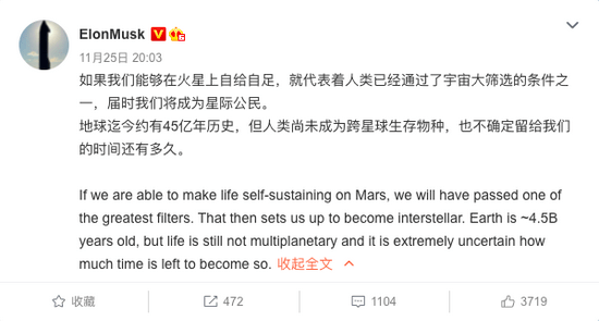 什么时候更确定自己是中国人 cd43ba34c73944feb0d751578edfd87e.png