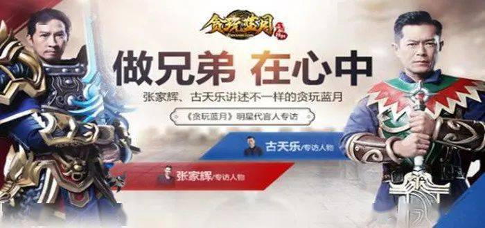 商务部回应中企被美列入实体名单，腾讯辟谣云数据泄露，微信禁止创建控评爆料账号，贪玩蓝月被爆大规模裁员，这就是今天的其他大新闻！