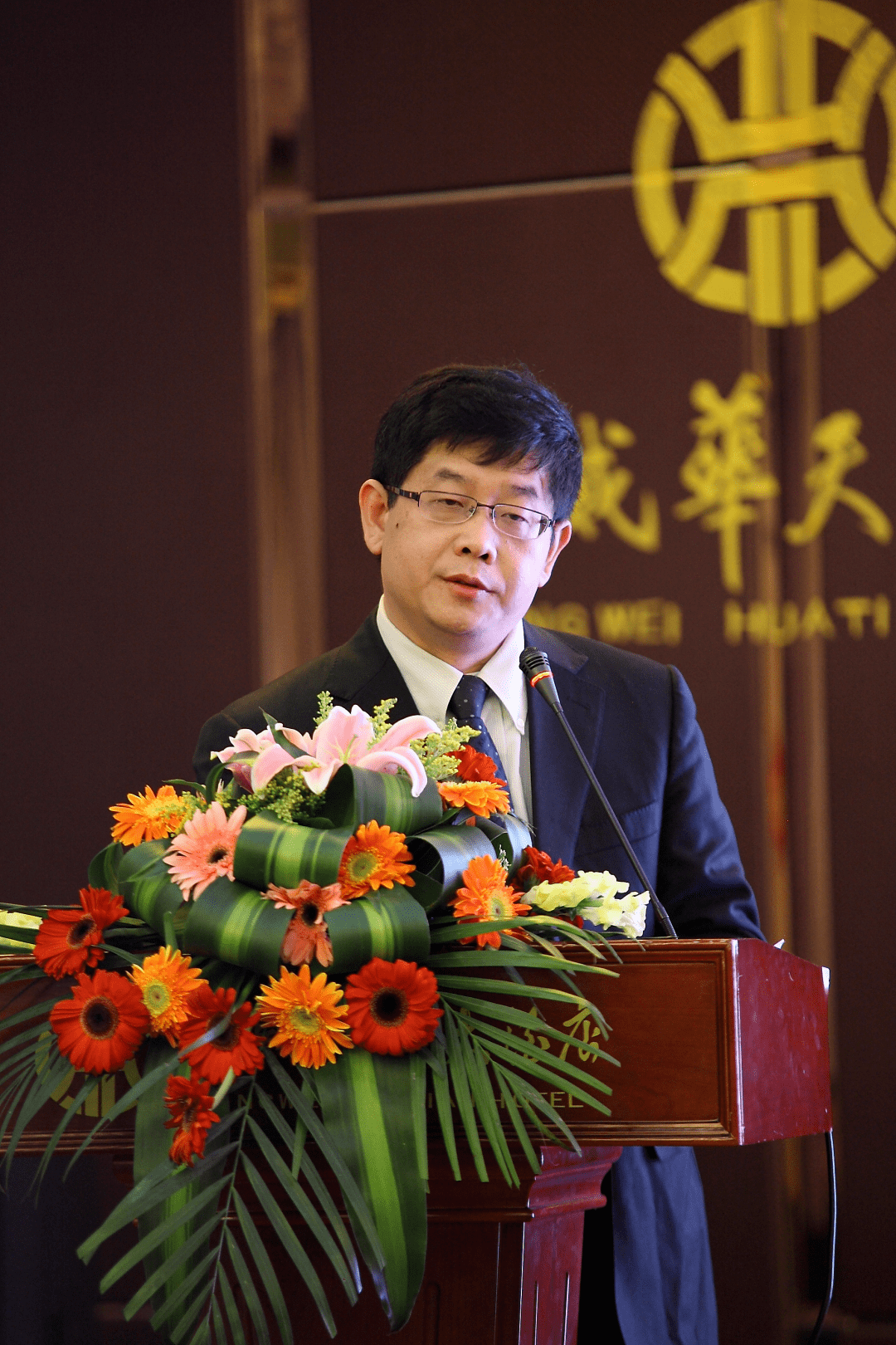 华诺星空:"地下救援,要抢时间,更要好装备"_韩明华_生命_探测仪