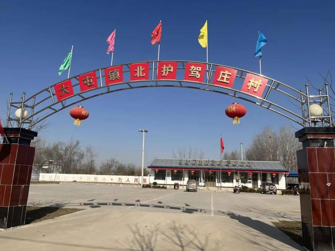 大屯镇:巧手"剪"出冬奥情