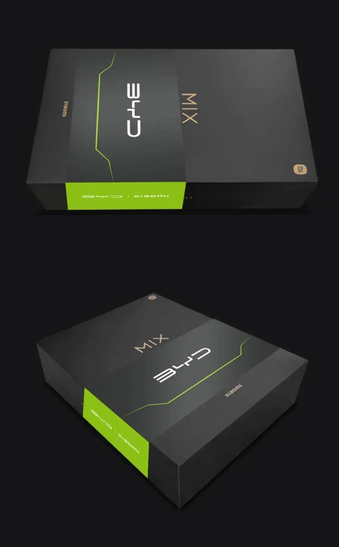 小米 MIX4 比亚迪联名版上架：价值 5799 元，限量五百台