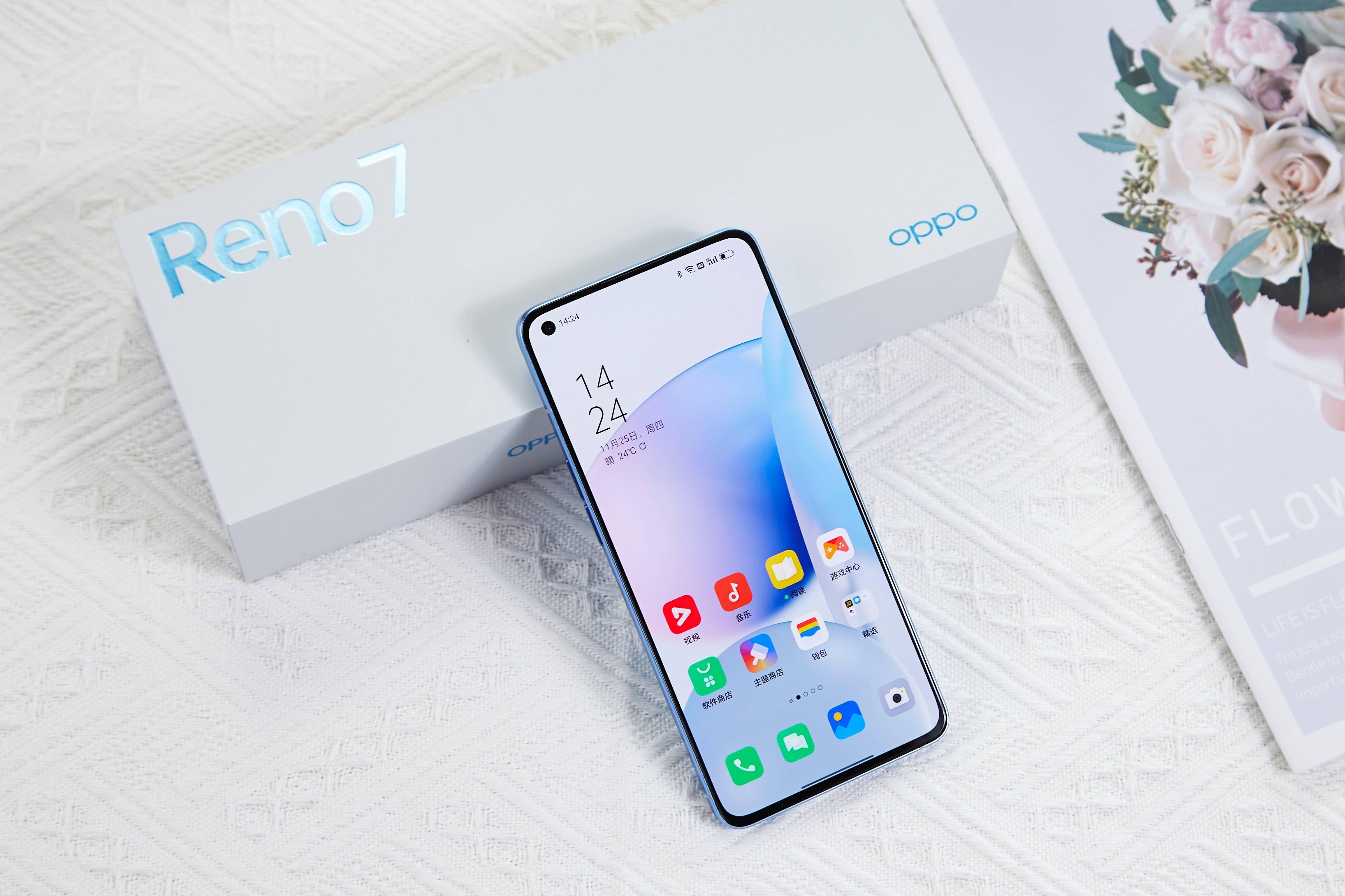 一文带你全面了解oppo reno7系列,2199起真的值得买吗?