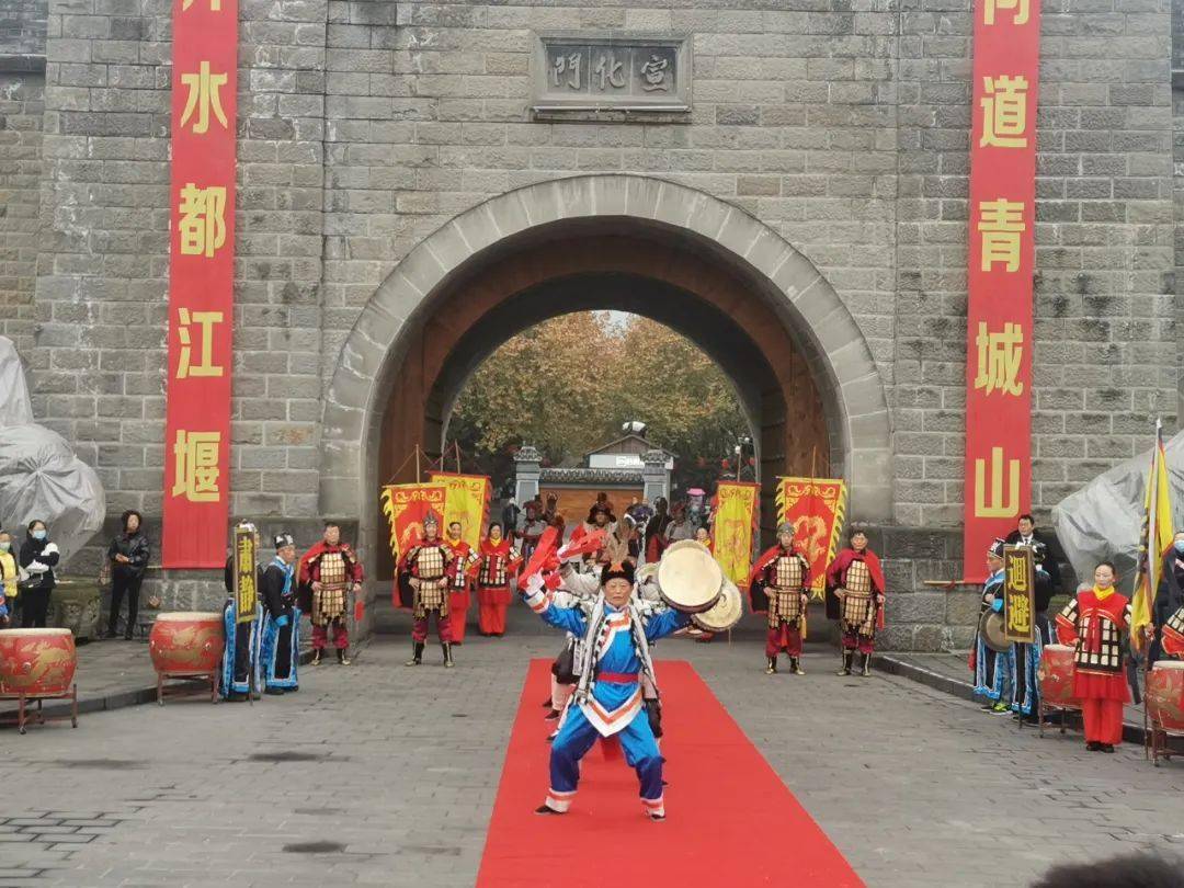 灌县古城开城门!都江堰喜迎八方客!_游客_活动_文庙