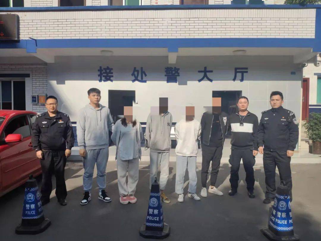 乐山一小伙嫖娼遭遇"仙人跳",4名嫌疑人落网…_刘某_犍为县_案件