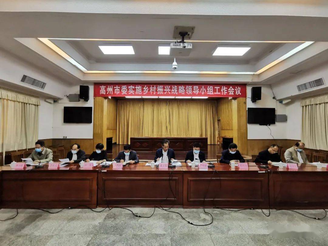 李拔飞,赵叠云,陈沛超,唐竞,莫晖,岑解明, 梁泽才,陈璋玲,梁爽,刘仁生