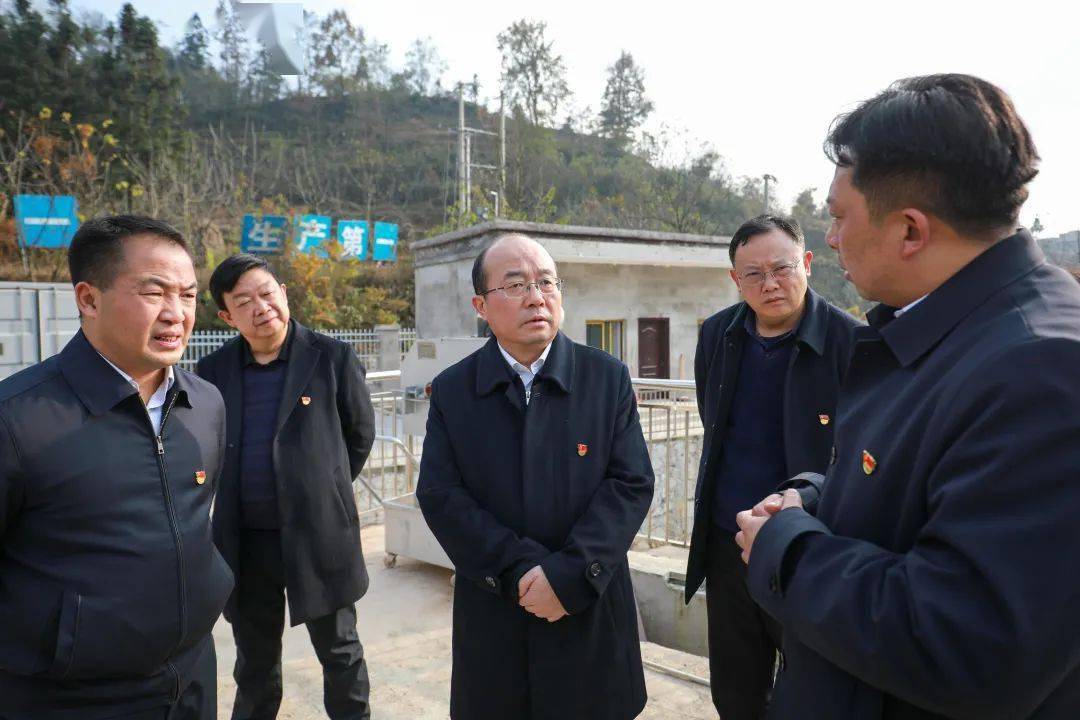 吴强到黔西市调研督导生态环保问题整改工作