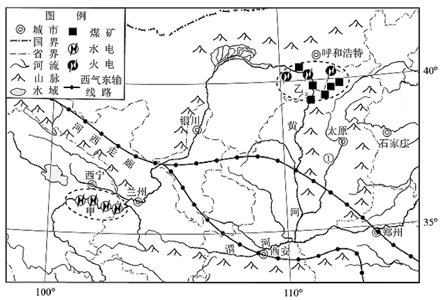 地理乾貨 | 我國資源跨區域調配工程_能源_的地區_西氣東