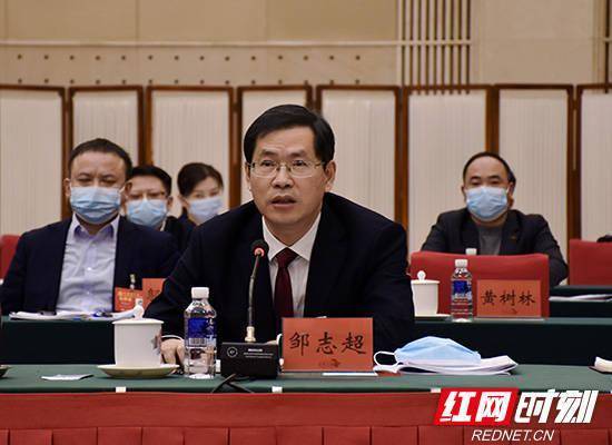 株洲市参加省十二次党代会代表,石峰区委书记邹志超.