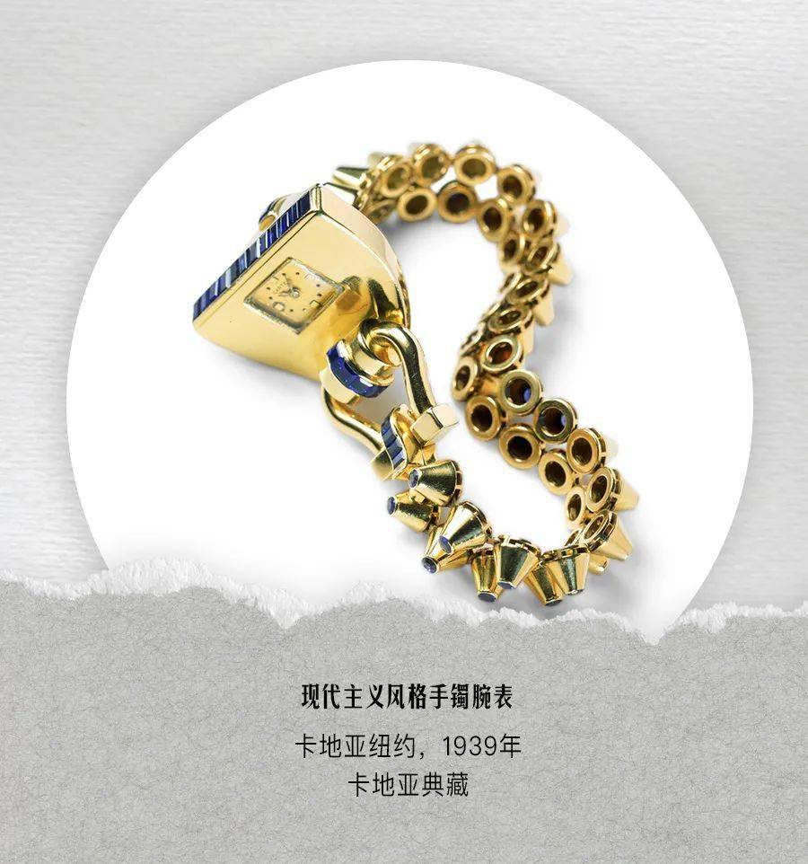 优雅个性我都要，反正是我