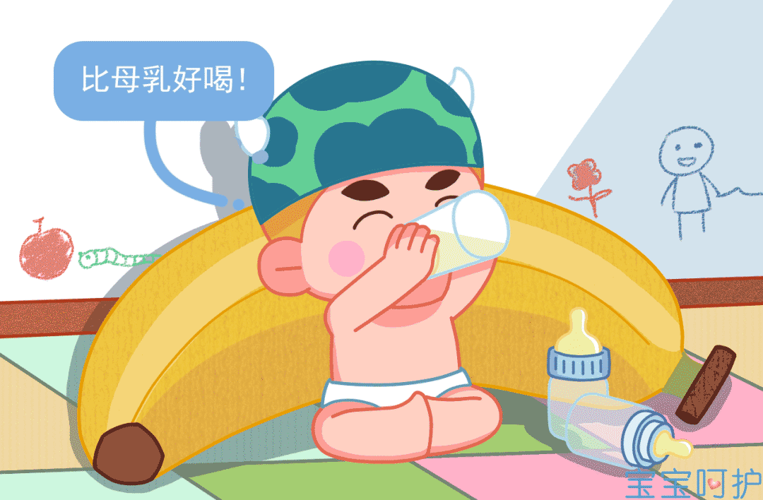 紧急曝光:大牌奶粉再次被曝质量问题,添加剂超标!千万别再给娃吃