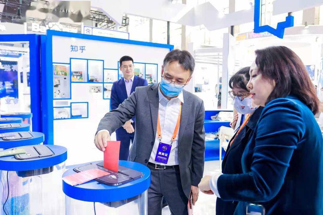 2021中国网络媒体论坛在广州举办