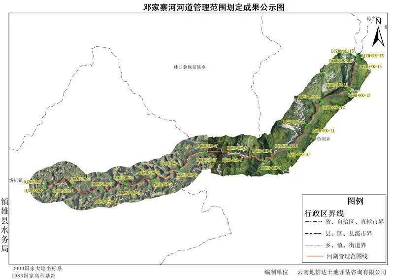 來源:鎮雄縣人民政府網小編微信:ynzxw008影響鎮雄 感動鎮雄關注鎮雄