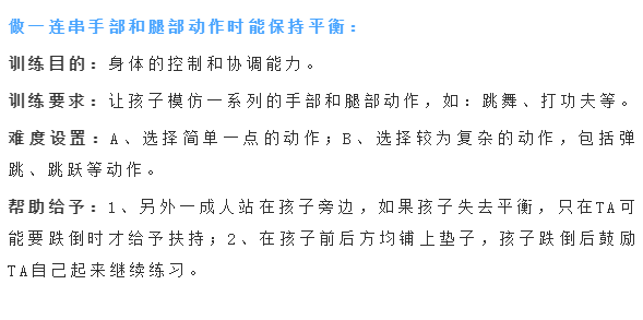 e7374d6df0bb4a08afb5006bf59d32c0.png