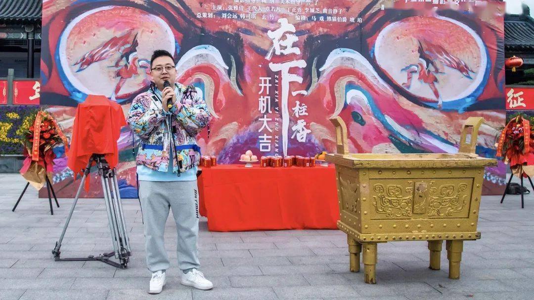 吴酒酒_王俊人_张雅倩