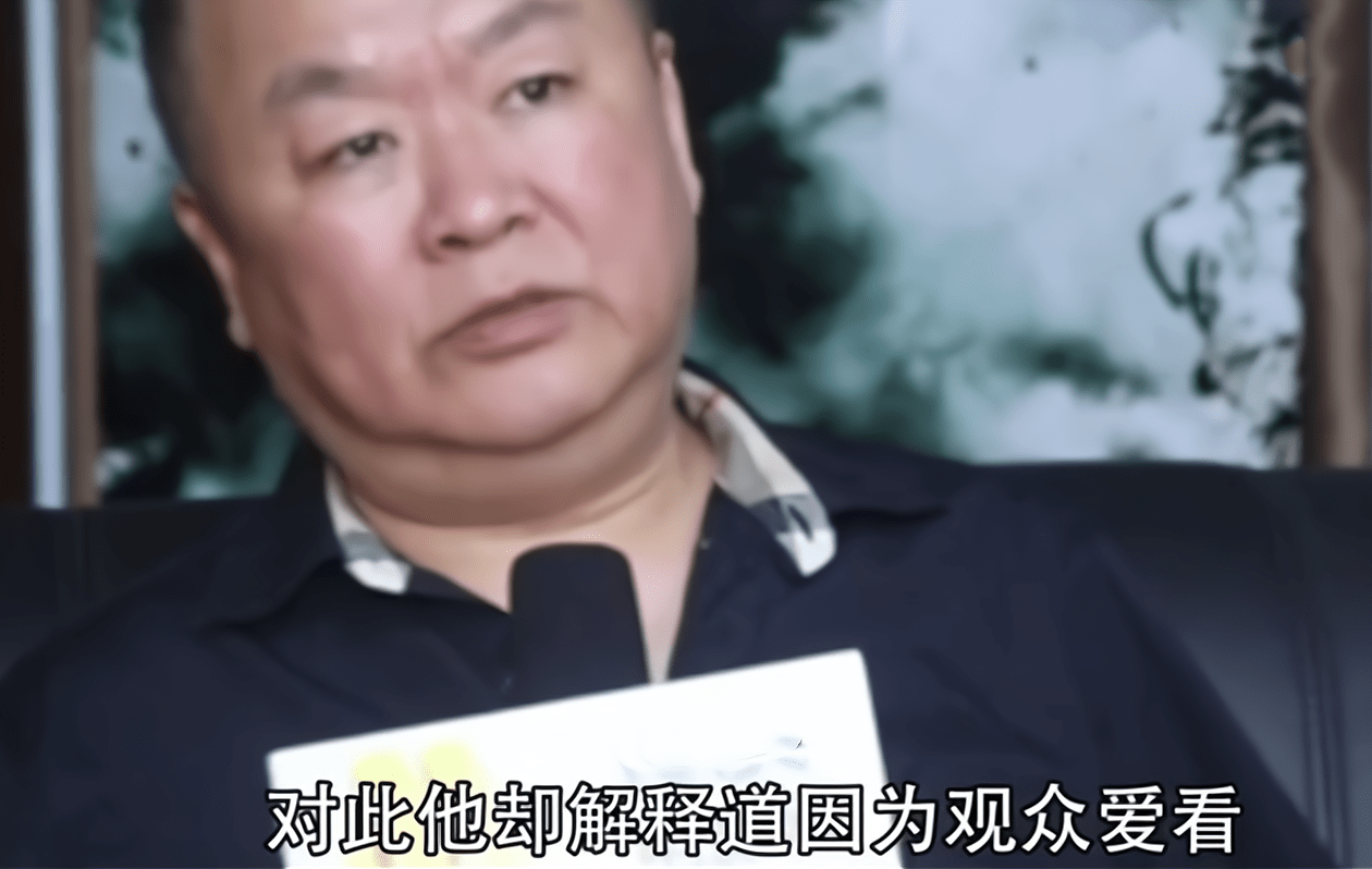 当家主母回应苍白无力28年前的犬王早已被钉在耻辱柱上