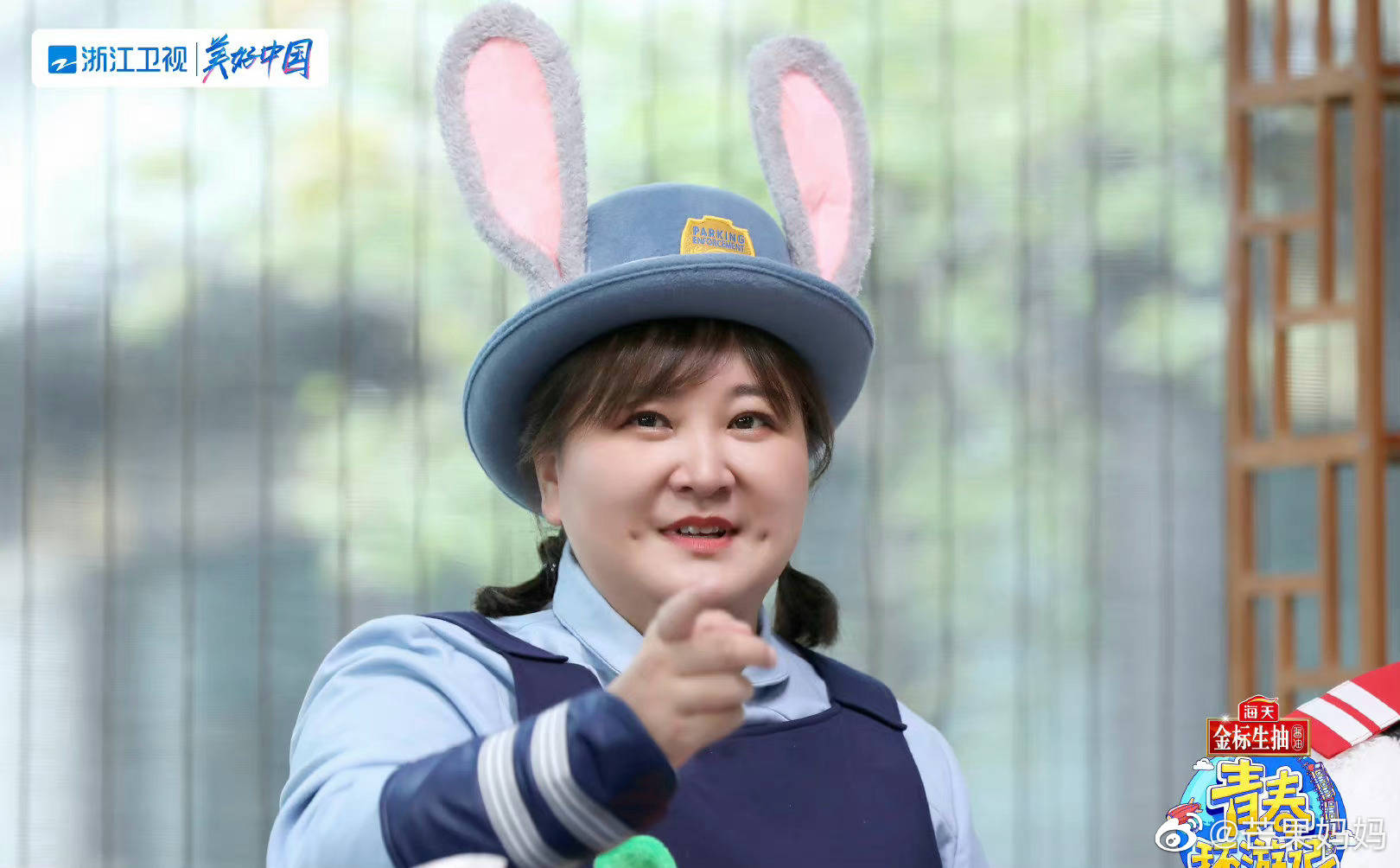 实话实说,我好喜欢贾玲cos的朱迪 感觉软fufu的,好想rua～_朱迪_cos