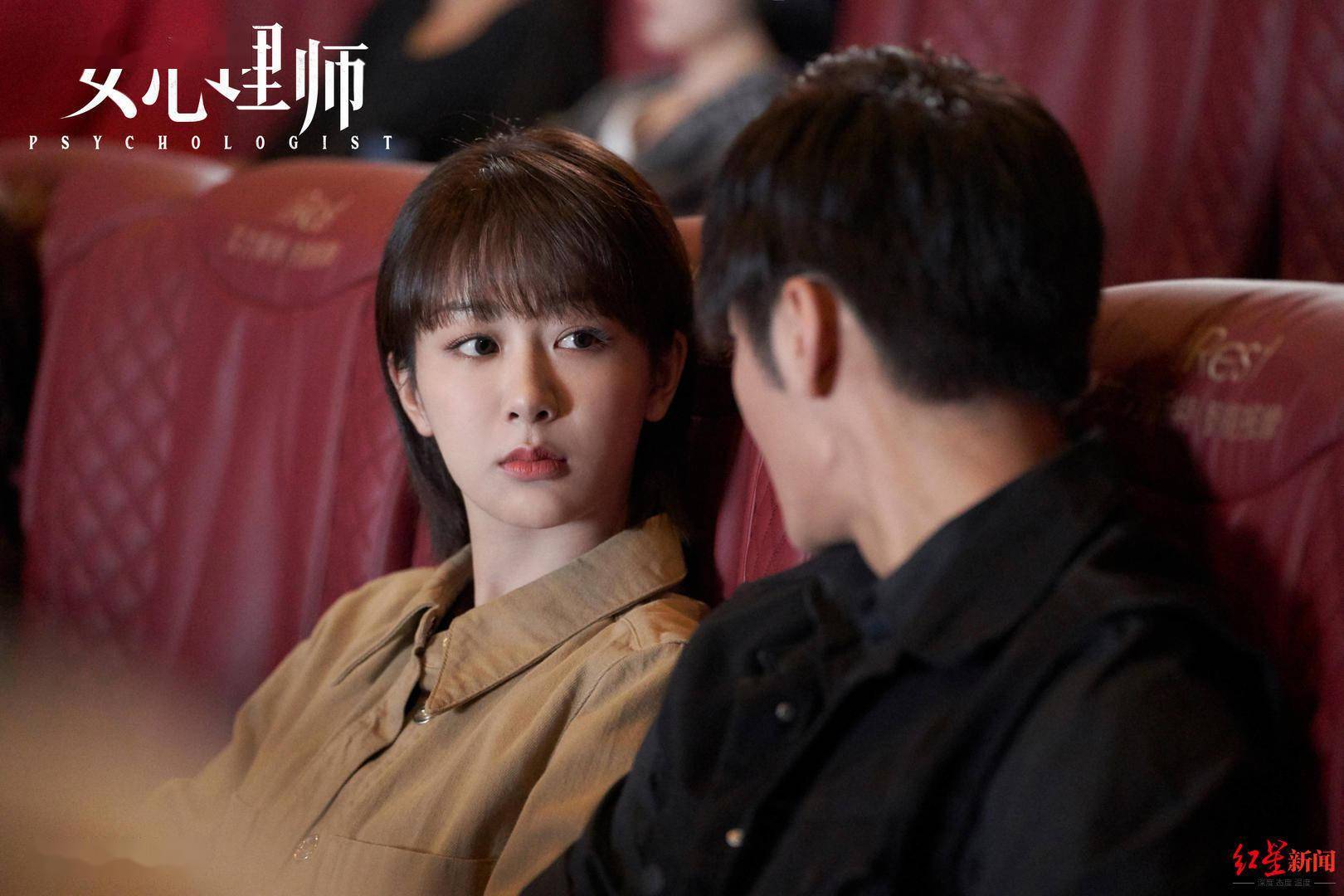 毕淑敏|原著作者毕淑敏：《女心理师》改编非常难，我也想看看编剧的理解和把握