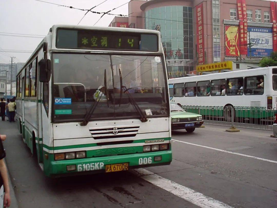 记忆中华无轨电车第一线14路电车你对ta了解多少